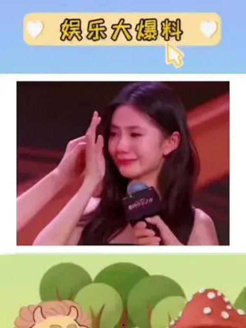 鹿晗吃瓜娱乐评论大赏,盘点娱乐圈热点事件与网友热议