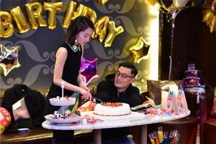 上海生日派对娱乐圈吃瓜