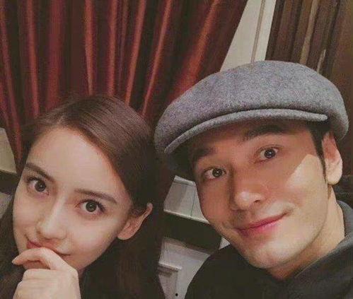 明星娱乐圈吃瓜视频