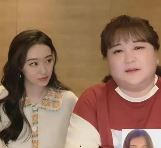 明星娱乐圈吃瓜视频