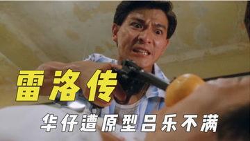 娱乐吃瓜君的配音,娱乐圈幕后大事件