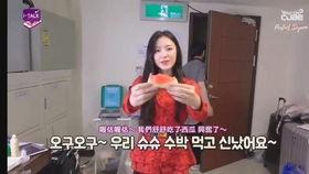 吃瓜娱乐叶舒华