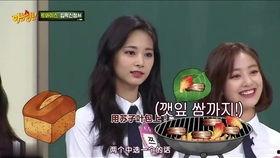 吃瓜娱乐叶舒华