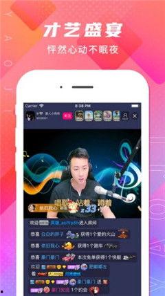 娱乐吃瓜直播录屏软件,娱乐吃瓜软件背后的精彩瞬间