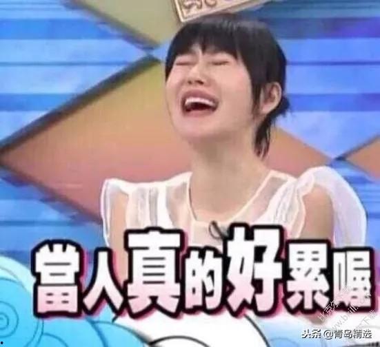 7月3号娱乐圈吃瓜事件,揭秘惊天吃瓜事件