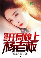 娱乐吃瓜酱饭桌小说,一部酱香四溢的小说盛宴