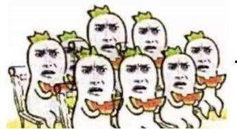 娱乐吃瓜酱南北方差异,娱乐吃瓜酱带你领略南北文化碰撞